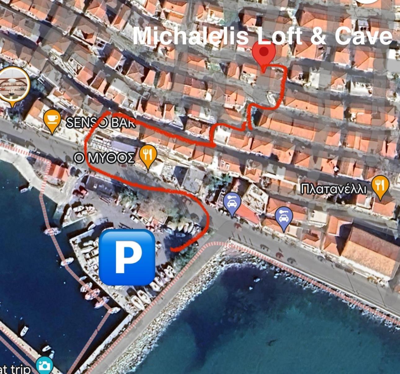 Michalelis Loft & Cave Daire Plomari Dış mekan fotoğraf